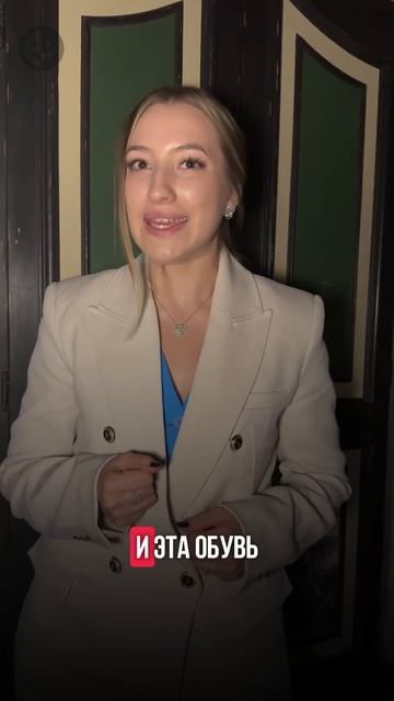 Вы когда-нибудь задумывались об этом? #босоногаяобувь #удобнаяобувь #тренды2024 #мода