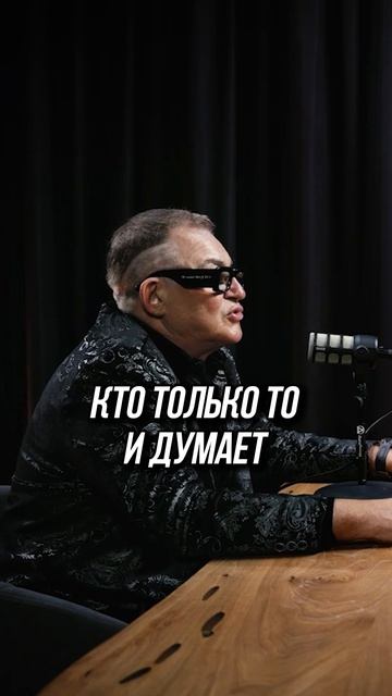 Кто такой интеллигент