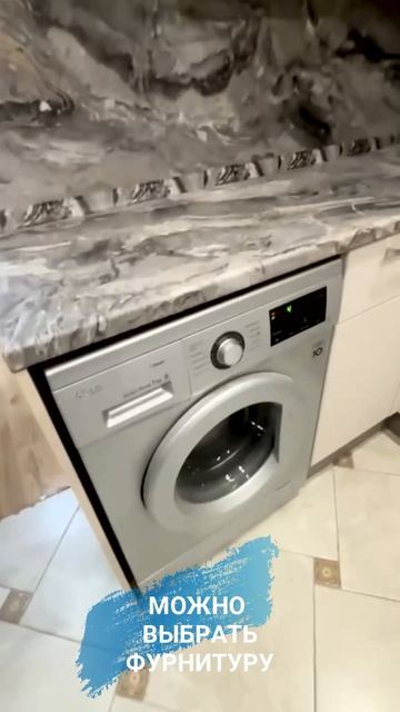Кухонные гарнитуры на заказ