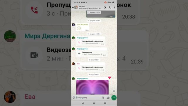 1000014069.mp4