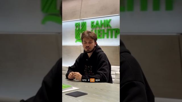 Выпускник курса Бизнес-аналитик об обучении и трудоустройстве после курсов в ЮШП