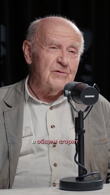 БУДУЩЕЕ СОЛНЕЧНОЙ СИСТЕМЫ! Натан Эйсмонт✅Полный выпуск на канале "Глеб Соломин" #космос