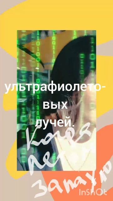 1747402330136