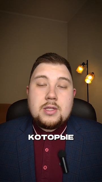 Сигналы слабого сердца