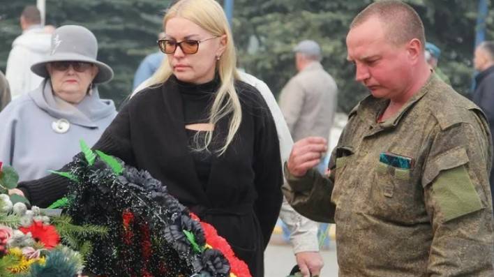 Малому