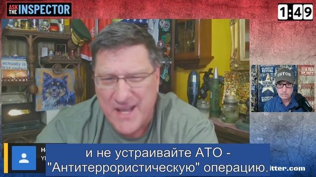 Ухуууу!!! Скотт Риттер выдал в прямом эфире украинцу немного сочувствия. Очень сильно!