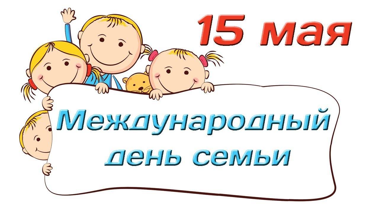 Сценка "Ушки - неслушки"семьи Даши Мещаниновой