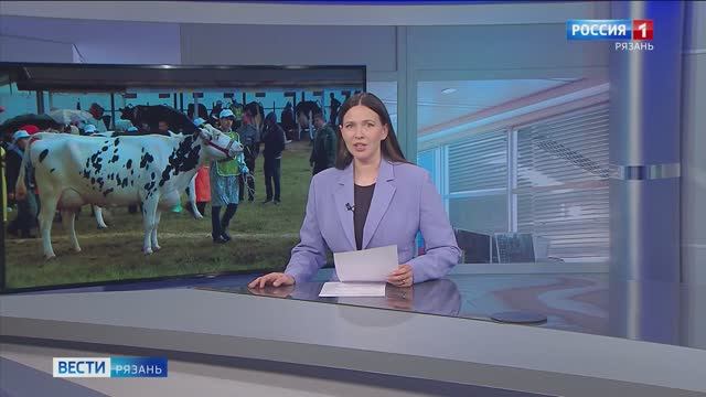Эфир от 19.06.2025 (21:10)