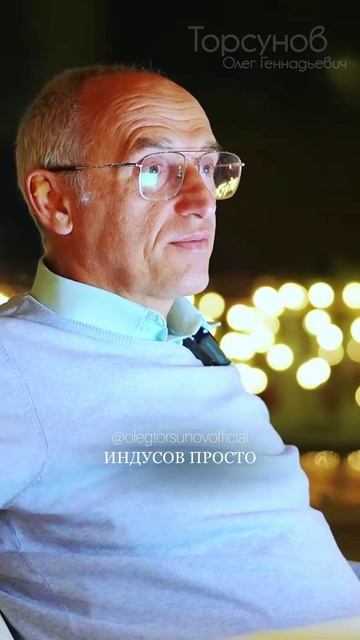 Самая вредная пища на Земле #Торсунов