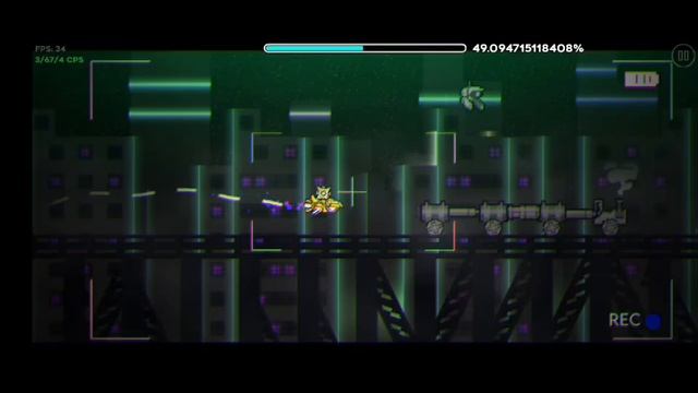MEMORY REBOOT