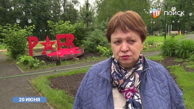 В Клину идет подготовка к фестивалю -Вальс цветов-