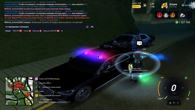 Grand Theft Auto  San Andreas 2025.06.20 - 00.41.51.07