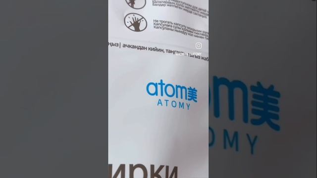 1000550264.mp4