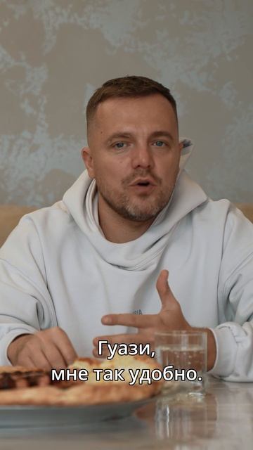 Учим китайский с Денисом