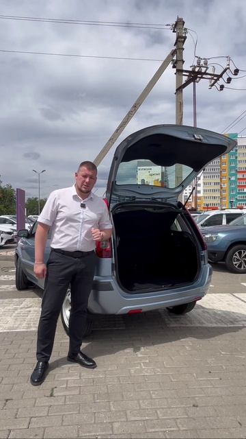 Ford Fusion '2008 I Рестайлинг