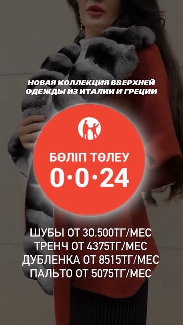 1000140259.mp4