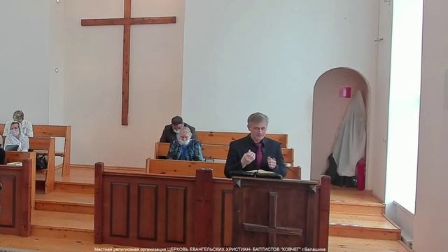 13.02.2022 "Да не смущается сердце ваше" Ин 16:1-5 Подуражный Андрей