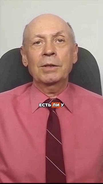 Скрытые скидки 40% для пенсионеров — спросите в химчистке!