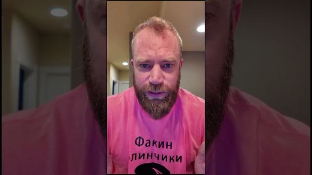 Американец удивляется глаголам в русском языке