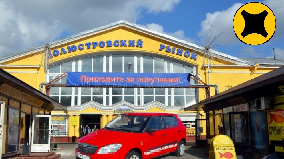 яндекс доставка/туда сюда/птичий рынок/два раза украли посылку 😱/заработал💰