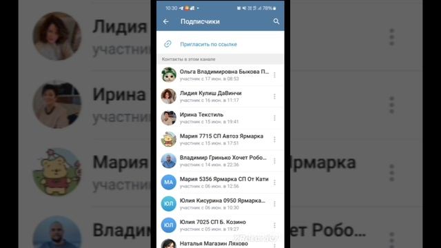 🍒Розыгрыш черешни 20.06.25г