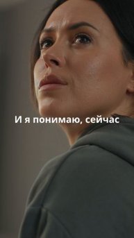 Ошибка - это не конец!