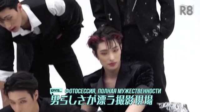[RUS.SUB] ATEEZ - "Paradigm" JACKET

Making Film
