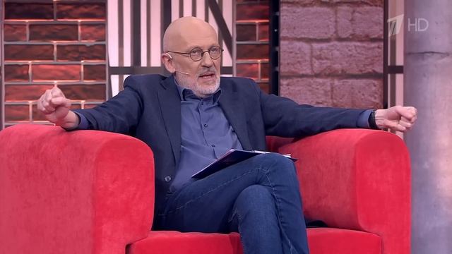 Шпионы по соседству. Мужское / Женское 30.05.2025