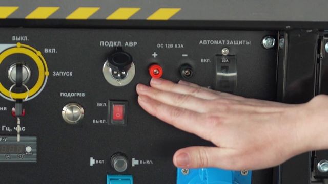 CD7000A — Портативный дизельный генератор СTG серии COMPACT