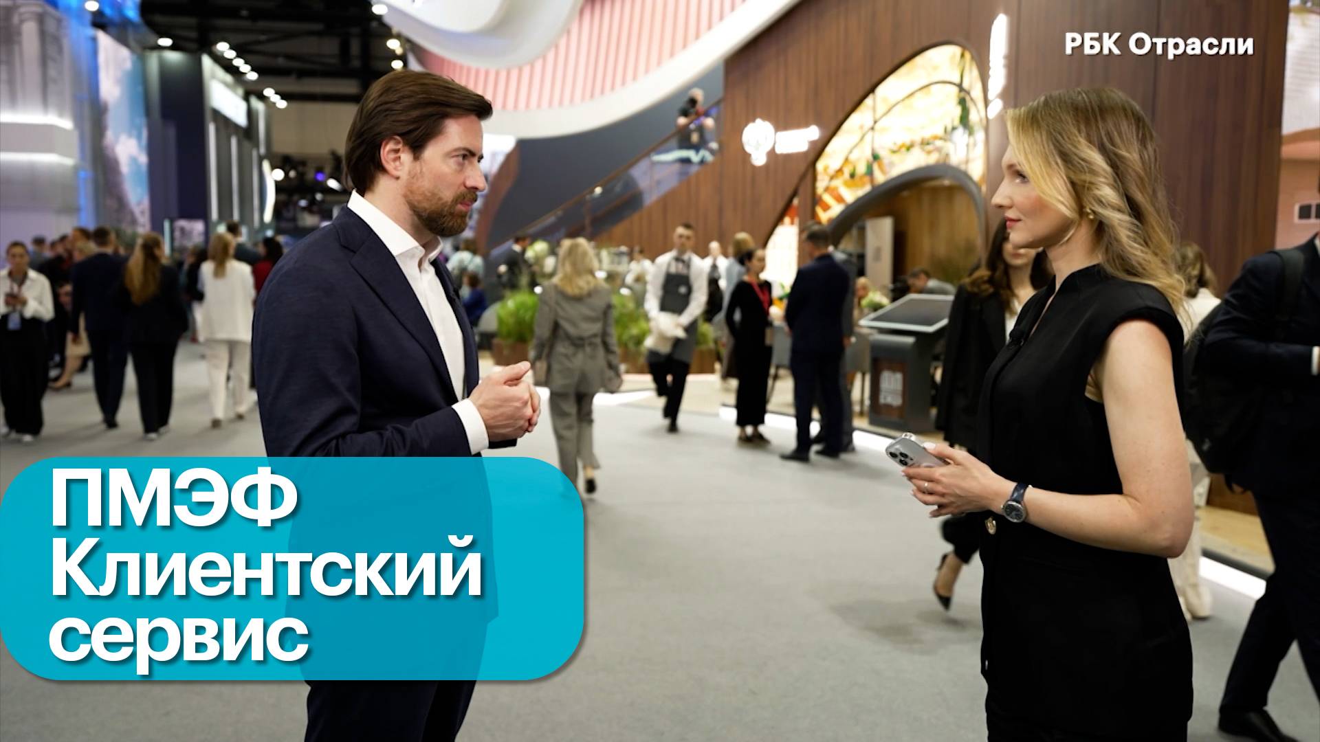 Новые технологии в речевой аналитике