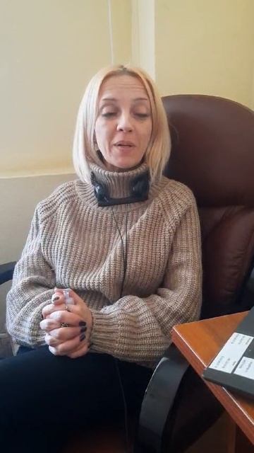Тренинг в Москве для администраторов