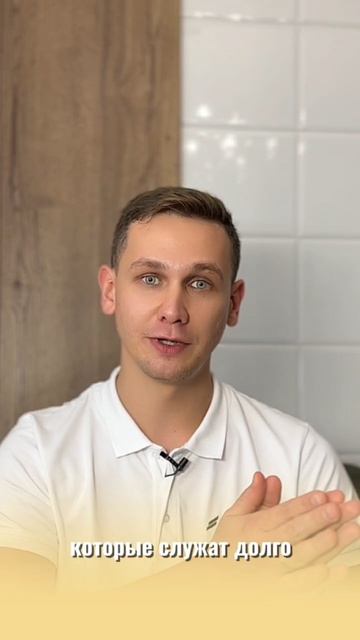 Володин Игорь Алексеевич - стоматолог-ортопед. СТОМПРАКТИКА.РФ