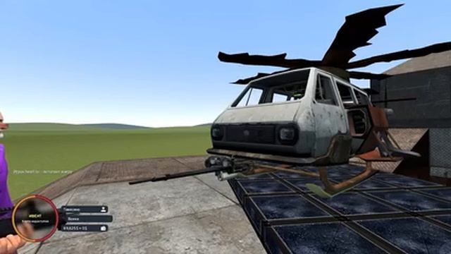 дрында бренрот животные 4