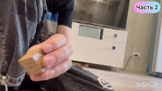 Как построить в пещере дом