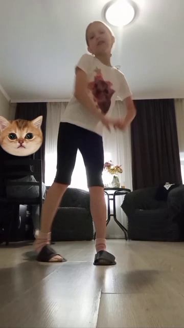 хех