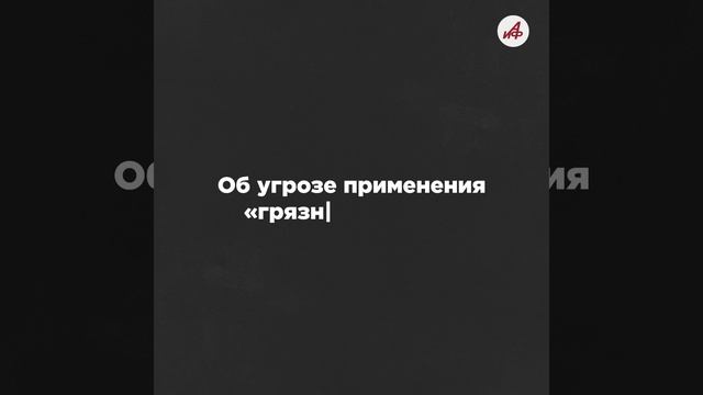 «Где ступает нога русского солдата — то наше»: Путин — о новой реальности и единстве народов