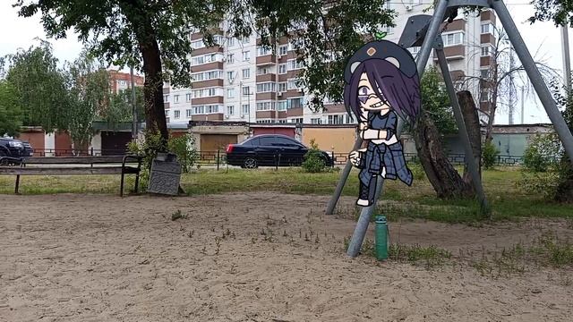 треш