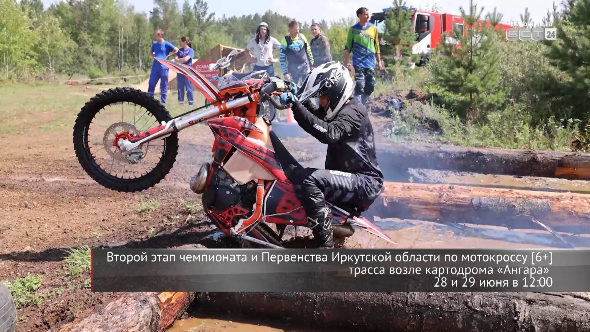 О масштабах предстоящих соревнованиях по мотокроссу узнали слушатели радио «Шансон в Братске»