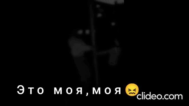 мы с Лерой пошалили,чуть столб не сломали🙈