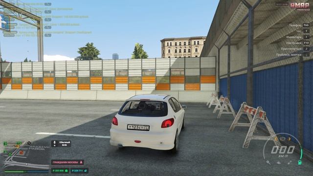 2025-06-20 16-11-45 206 GTI