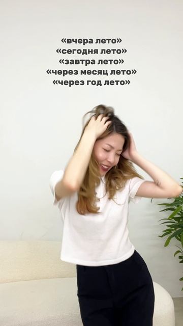 артикул в описании 👇🏻