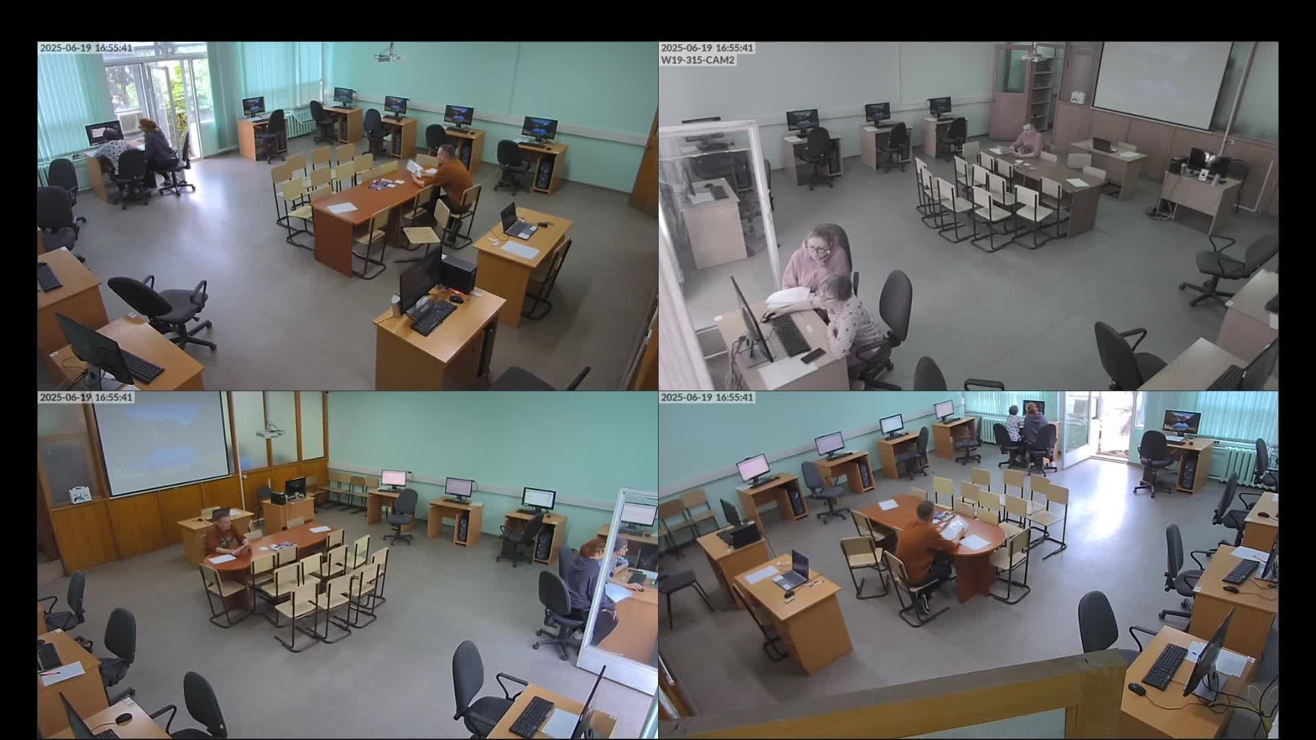 20.06.2025 Демоэкзамен ИСП