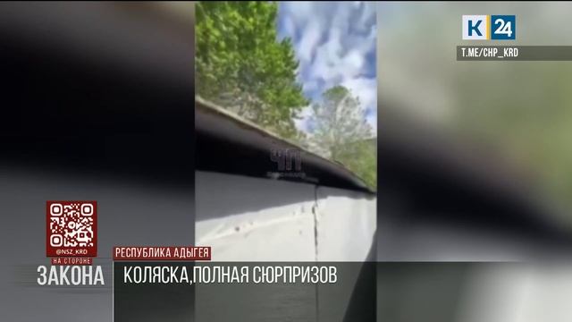 Супруги прятали закладки во время прогулок с коляской и ребенком под Краснодаром