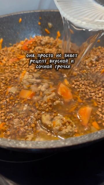 Вкусный и простой рецепт для большой семьи