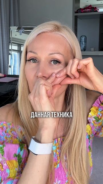 Простые упражнения для лица #shorts #лицо #каркукли