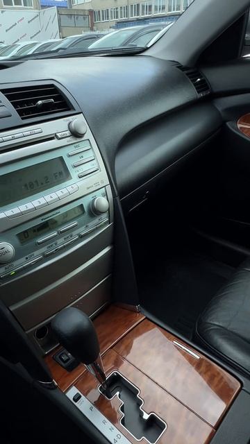 Toyota Camry Седан 4-дв. Base 2.4 VVT-i AT 2007г