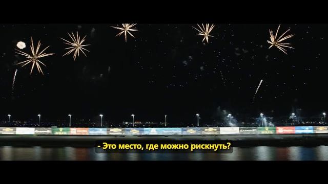 Формула-1⚡🔥Новый тизер (Субтитры, 2025) Драма, спорт