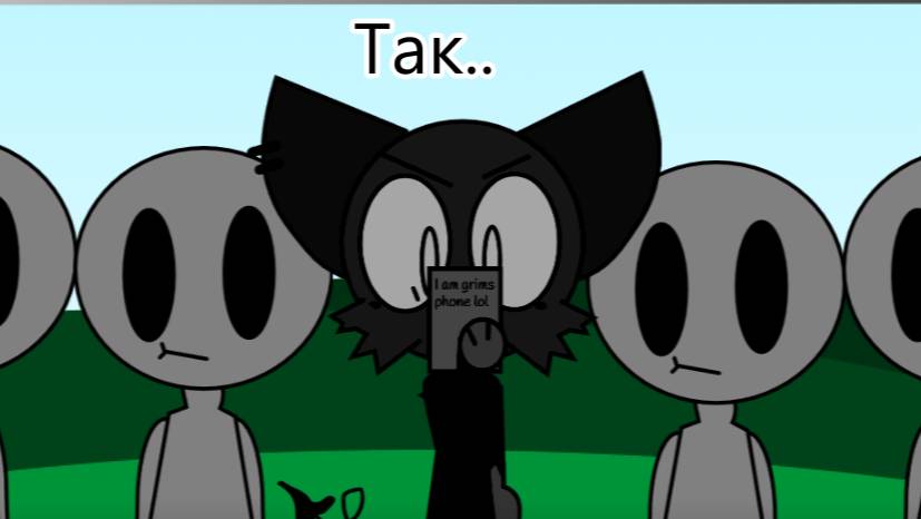 Так.. - Спрунки хаотик гуд микс!