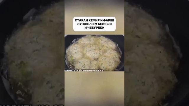 Это определенно стоит попробовать!