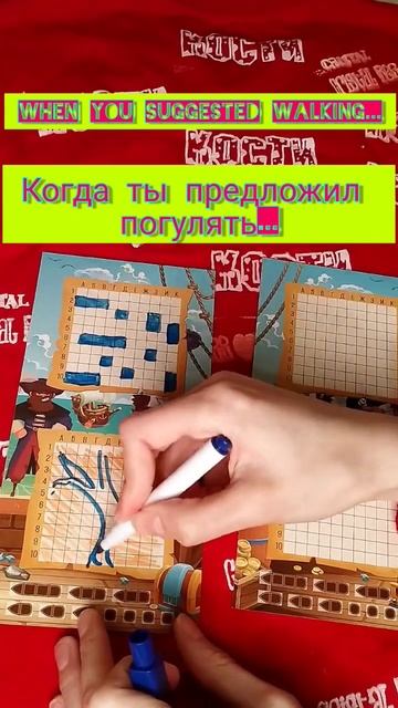 Признайся, было такое #жизнь #асмр #shorts